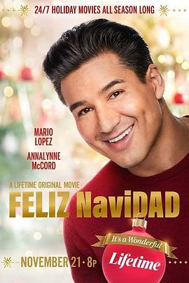 Feliz NaviDAD